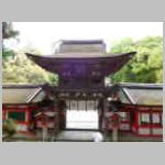 DSCN1101.JPG